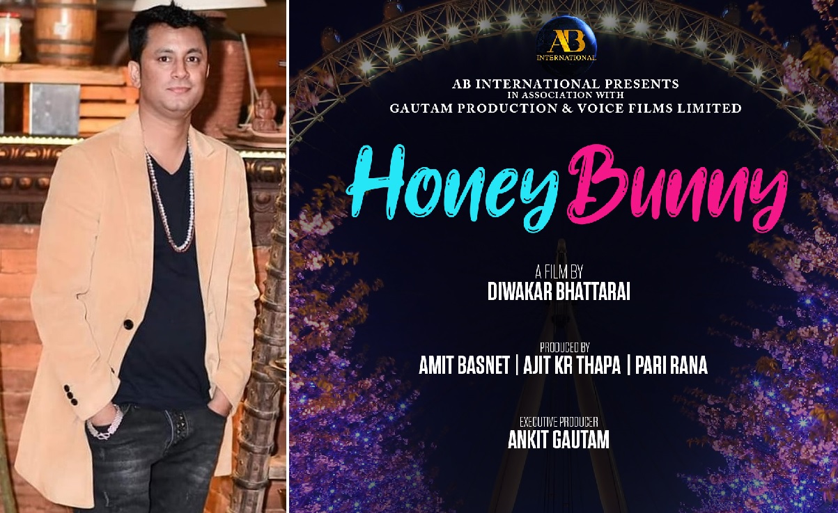Diwakar Bhattarai new movie honey bunny